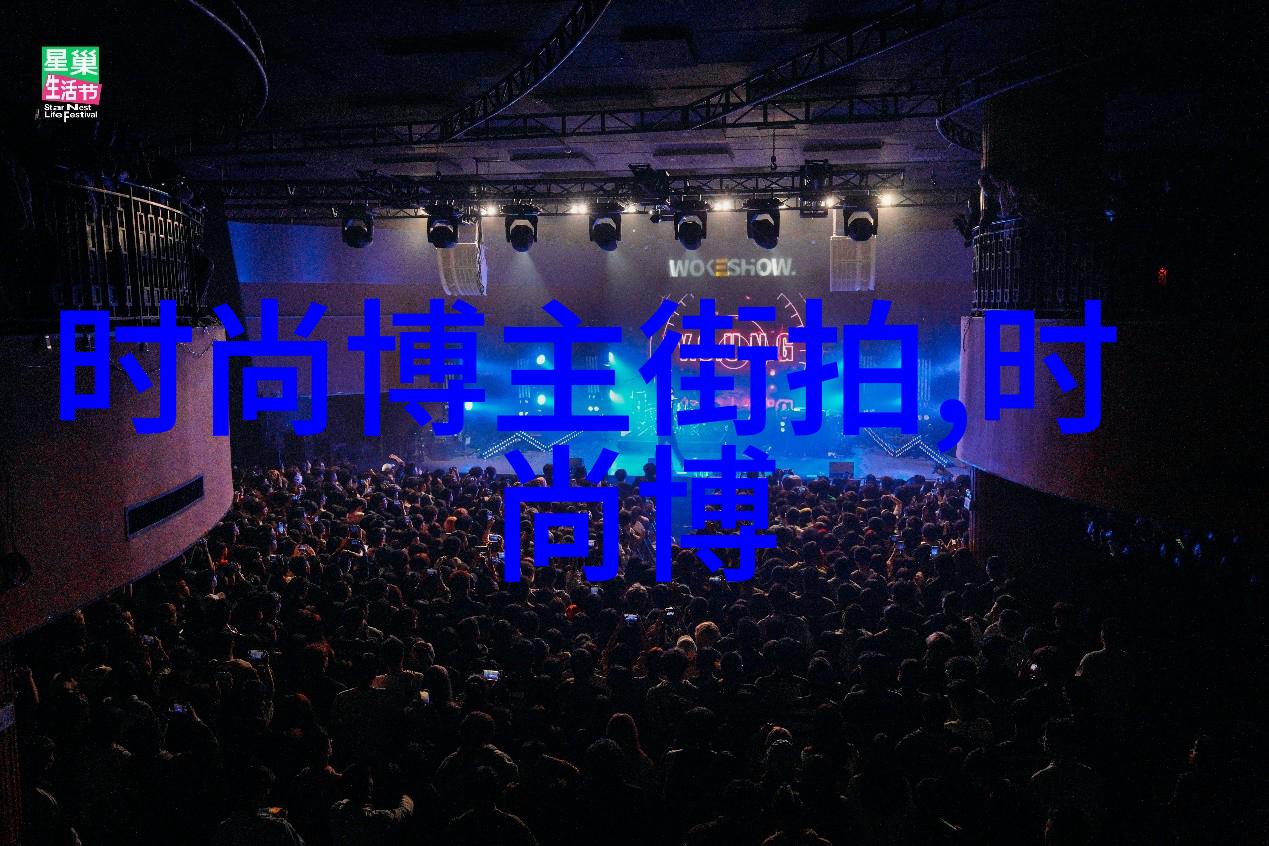 主题-学长的硬硬桌面一个不平凡的作业夜