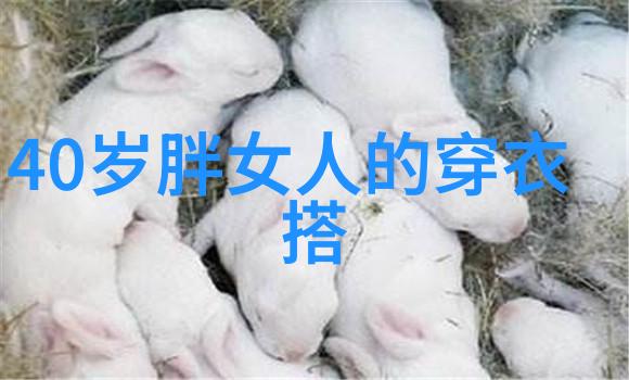 九鹿王我的森林传说