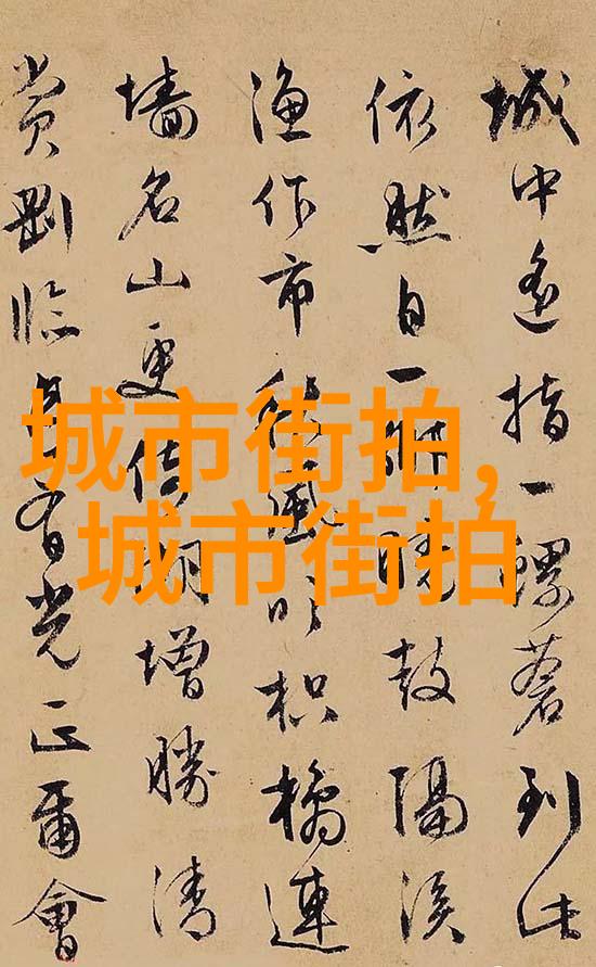 短发美学挑选适合您脸型的发型圆脸长脸方脸心形脸