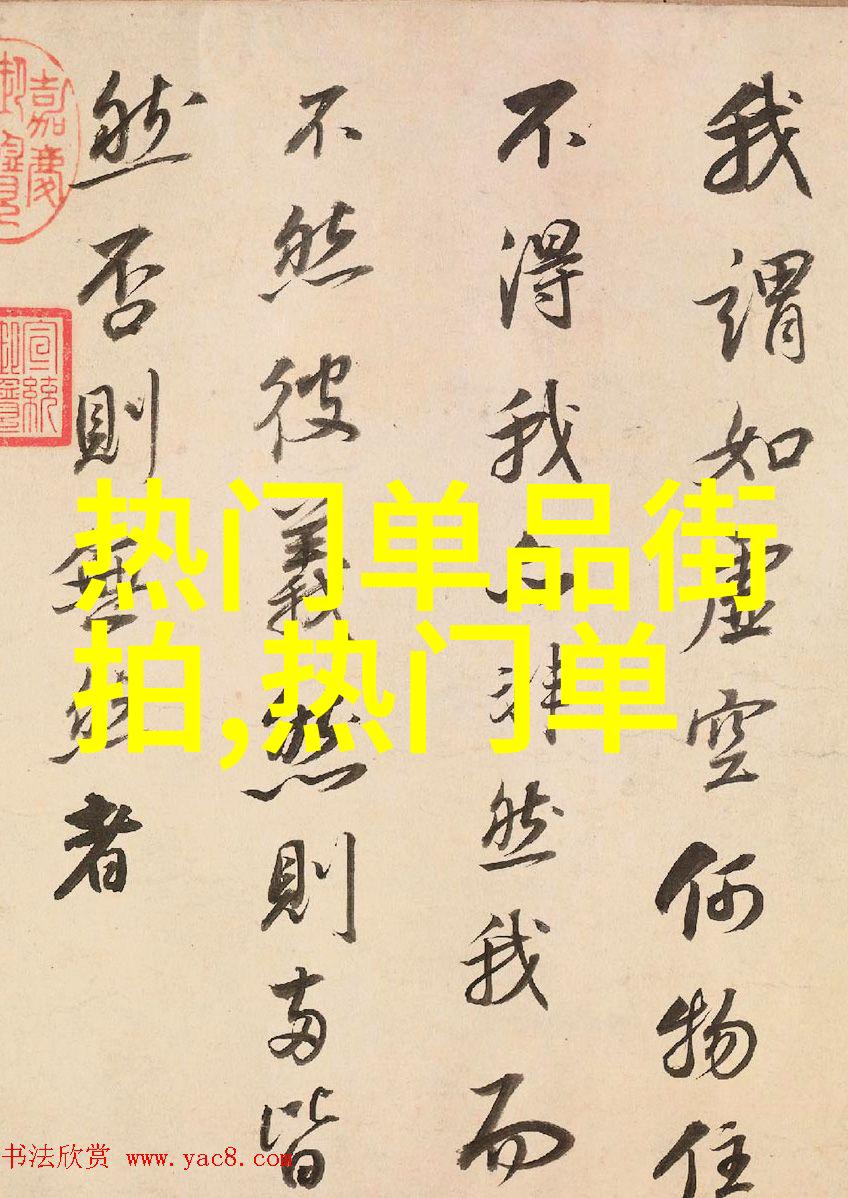 探索男士领带品牌优雅与品质的魅力之旅