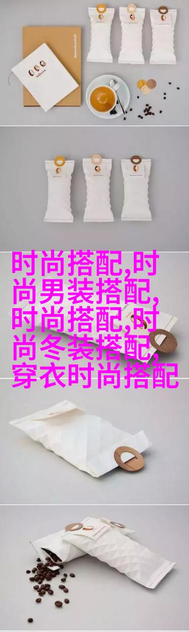 中分线