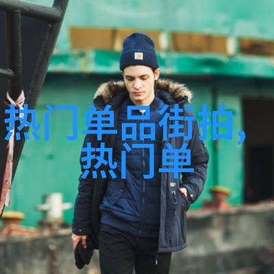 少年的梦想何时到来少年追逐梦想的时刻