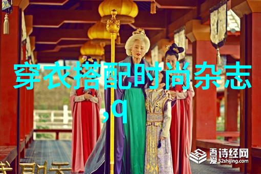 红色警报揭秘21个让你脸红的禁忌名单