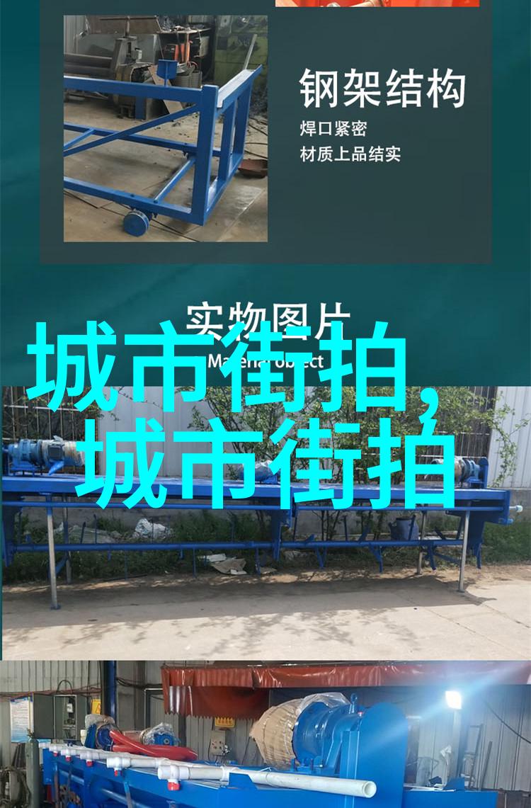 雷霆与泪水2Pac的灵魂颂歌