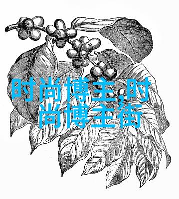 逆袭发型40岁男人的时尚复仇