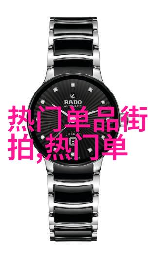 2022年最流行发型剪裁新潮时尚界的风向标