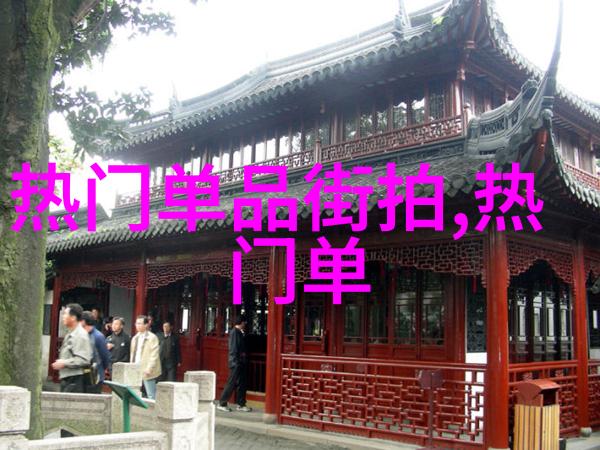学长的鸡一段温暖的乡村记忆