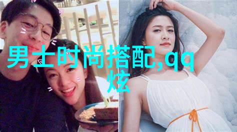 男士衬衣时尚宝典打造完美职场形象