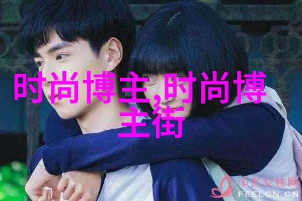 时尚美发-女士短发2023年最新款式图片集锦