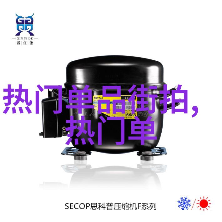 浅析当代女性短发风格的流行趋势及其社会文化背景