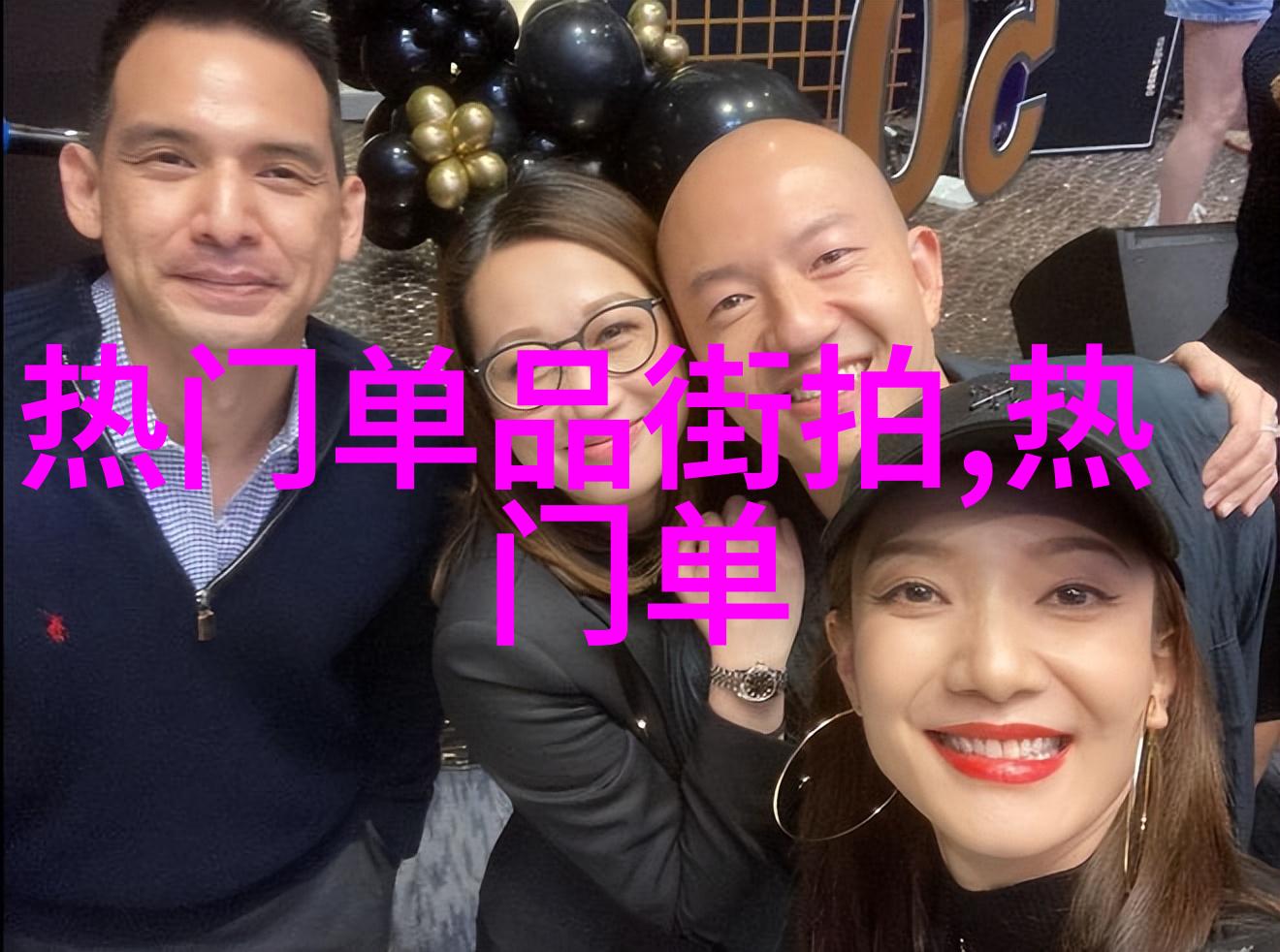 20毫米机炮在航空领域发挥作用的典型应用有哪些