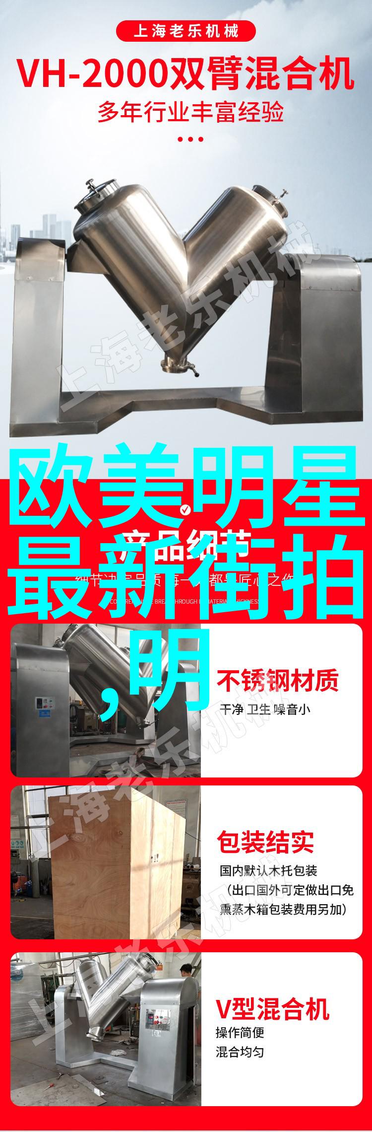 张元寿的秘密花园里隐藏着什么古老的秘密