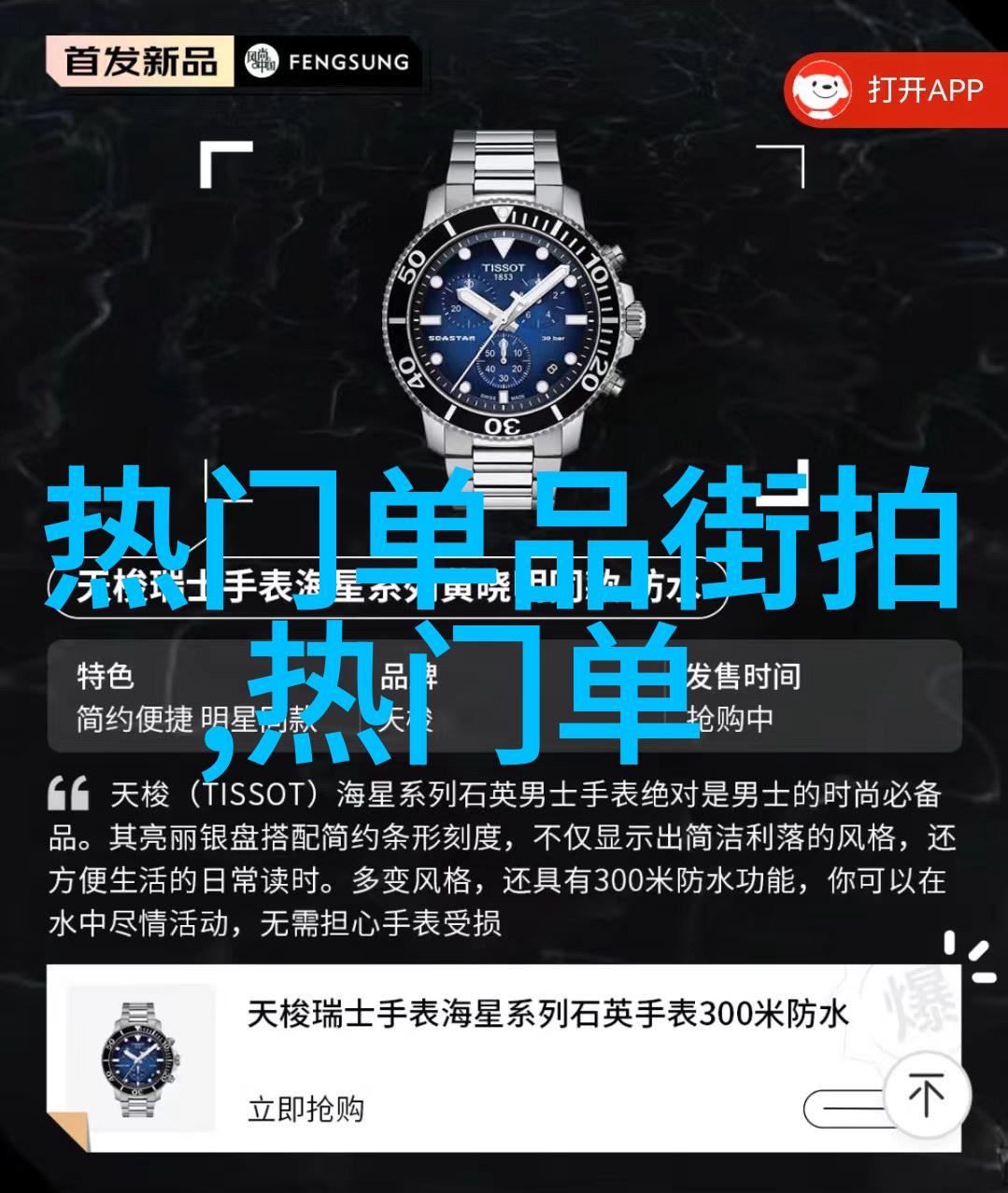 针对性指导与实用案例分析帮助美发学徒迅速提升能力