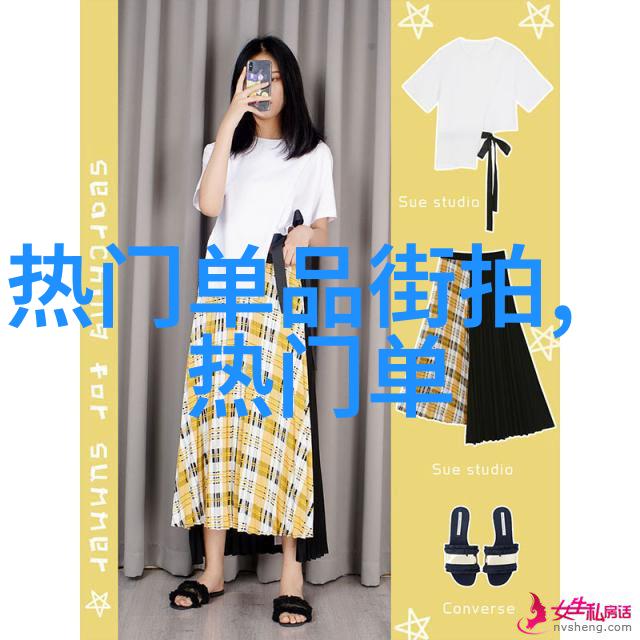 如何通过改良设计让传统百褶更符合现代人的生活节奏和审美需求