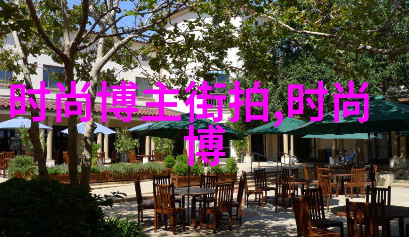 男士休闲裤时尚新选择