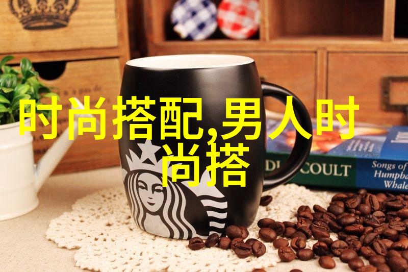失落的光辉RBD之谜
