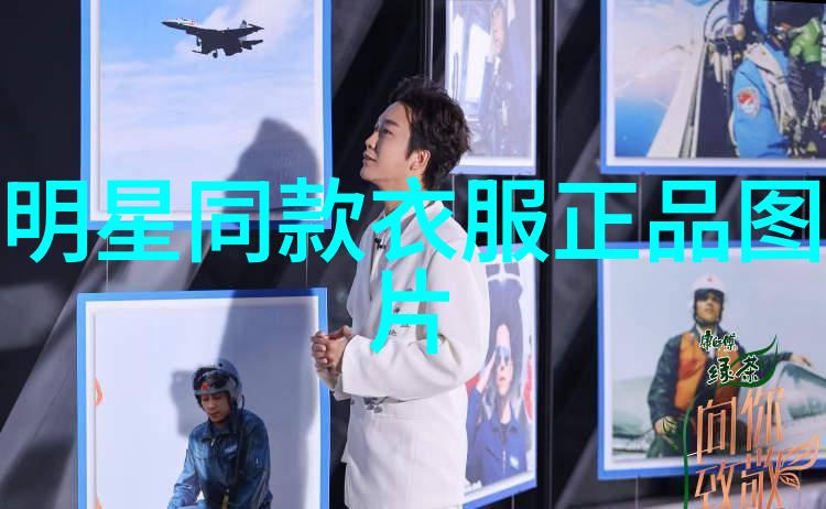 中短发型演变40岁女性的时尚选择