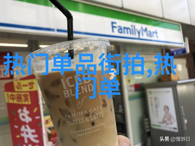阿蒂仙之香-沉醉于阿蒂仙的迷人香气探索传统香薰的魅力