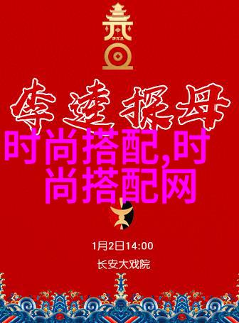 英伦风格男装绽放的灰蓝色春天