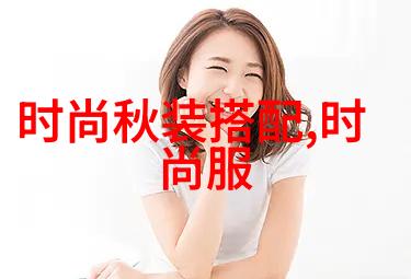天界之谜360度探秘