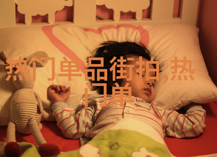 女短发减龄魔法探索时尚界的青春风格图库
