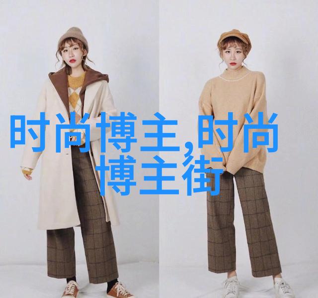 自制美发艺术一站式编发指南