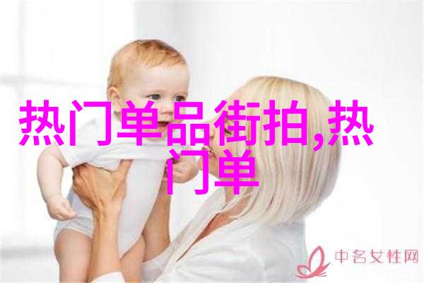青春禁果未满十八岁的草莓榴莲丝瓜日记