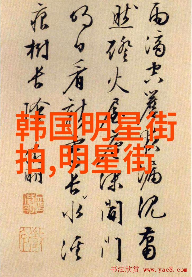 学霸时尚男生初中校服搭配技巧
