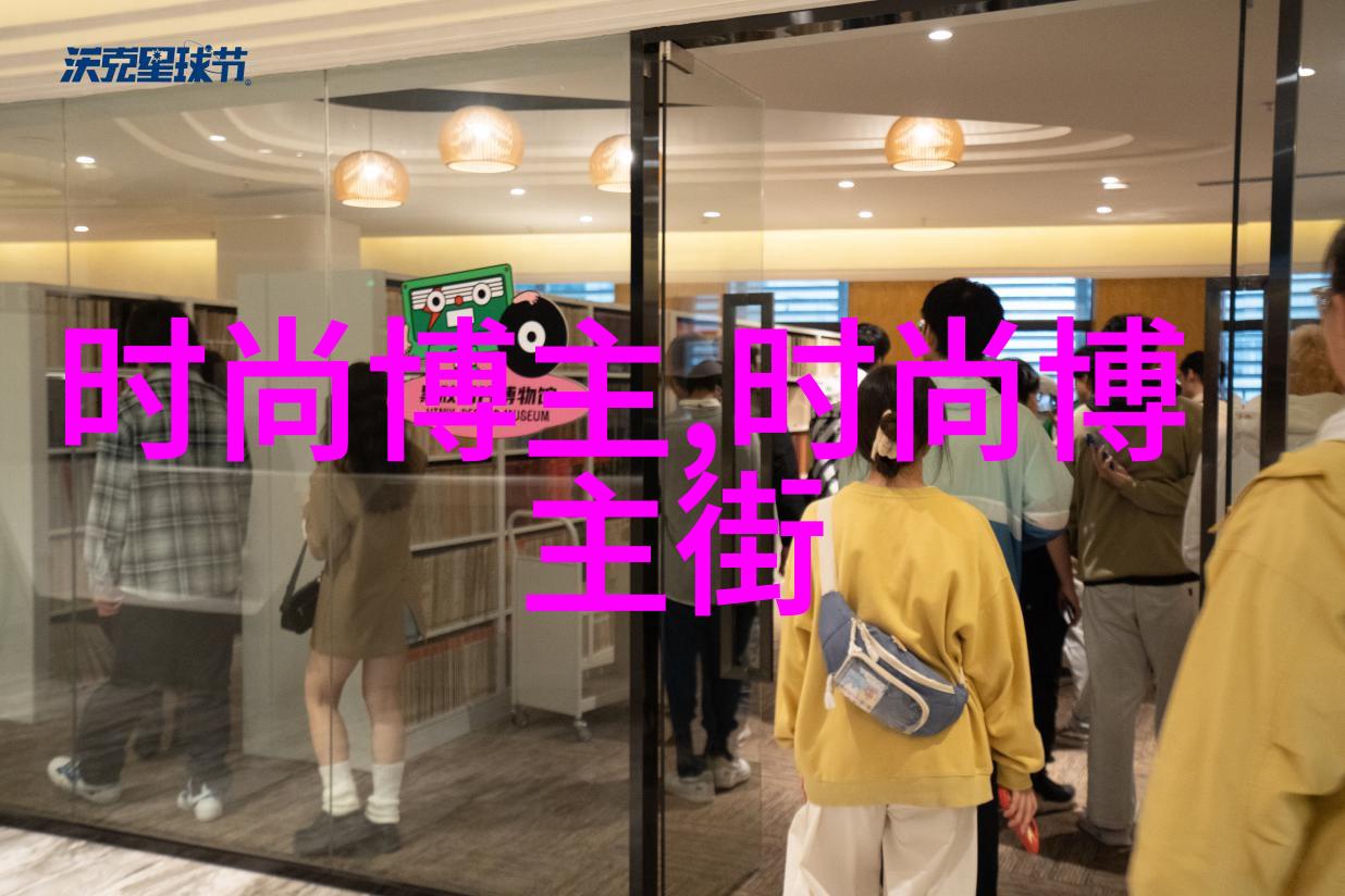 岁月神偷影评前任4英年早婚是高人气影片前任系列携第四部作品回归银幕的新作但它竟然是一部什么样的纪录片