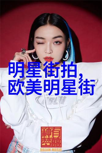 激荡的瑜伽教练 - 燃烧身心的瑜伽之旅