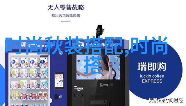 简易半扎半披发型教你一招让头发看起来更有层次