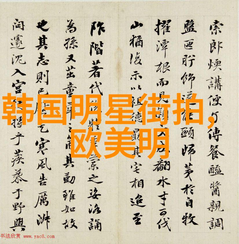 探索433体育如何成为你的最佳篮球伙伴