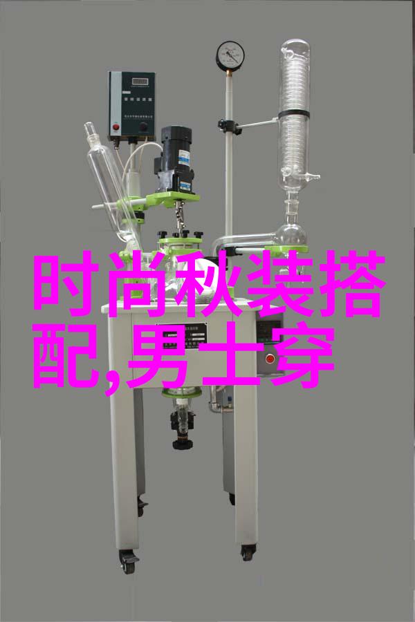 羽衣的神奇魔力披上翅膀一起飞向欢乐的云端