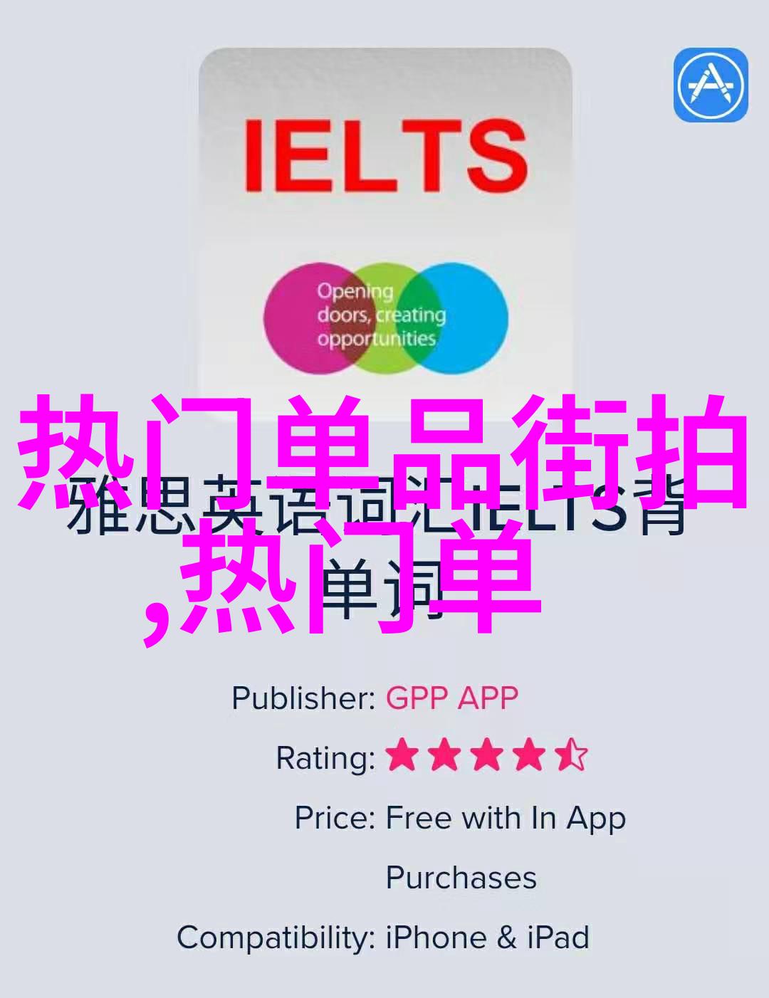 冷酷风格解锁高冷男生如何穿出精致休闲装扮