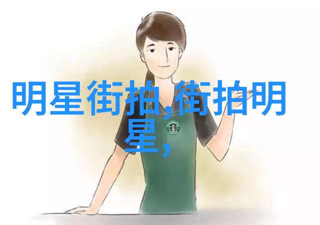纹绣-锦绣篇章探索中国传统纹绣艺术的精髓