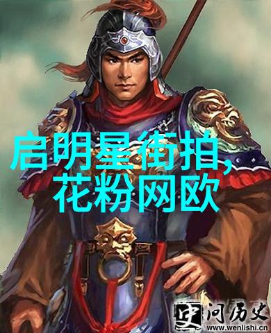 橘梨纱第一部-绽放的梦想橘梨纱初遇