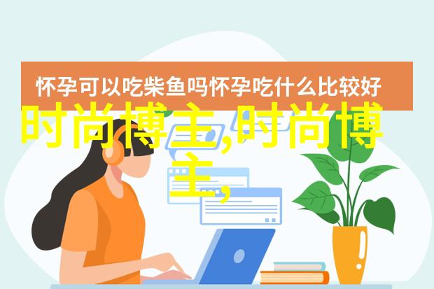 国剧盛典龙珠大聚会戏瘾不止