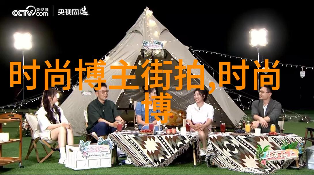 恍然如梦txt下载揭秘心灵深处的迷雾