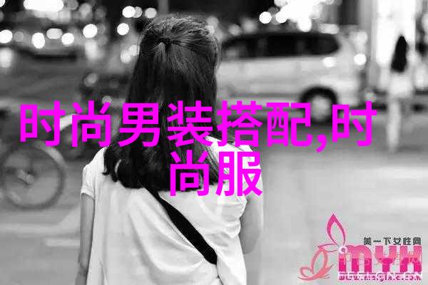 自己在家剪中长发视频自制美发秀家居环境下的美发变身