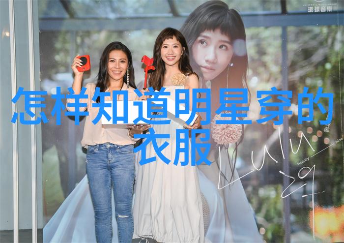 迪亚多纳神话中的奇迹花园与爱情故事