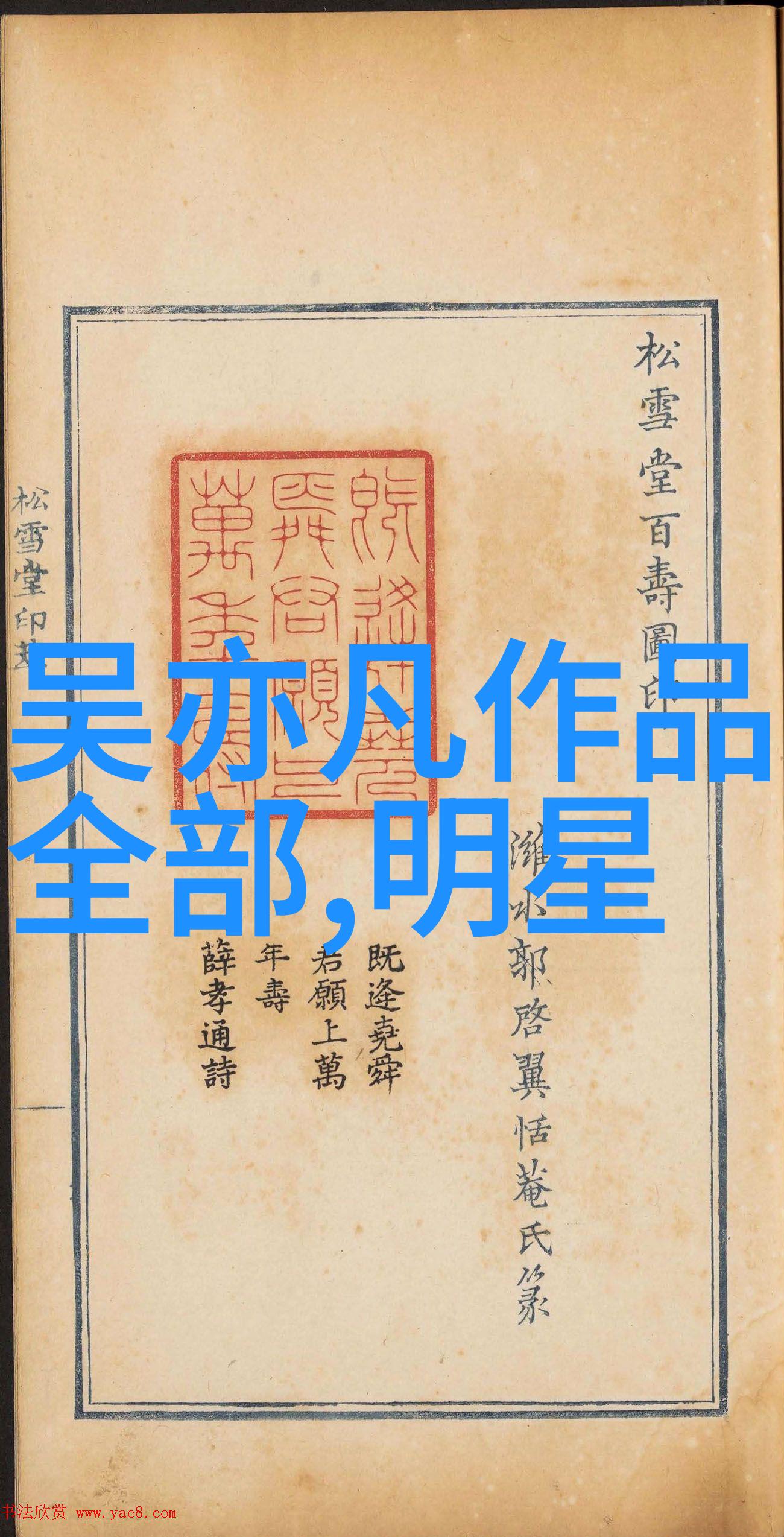 李一桐机场街拍风衣衬衫口罩遮面难掩俏丽气质成为十大穿搭博主中的时尚守护神