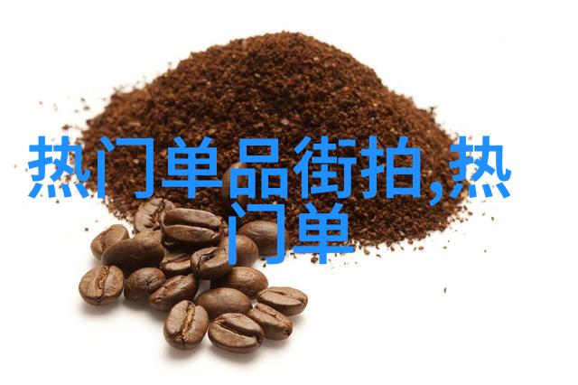 剪刀手的成长从初学到精通