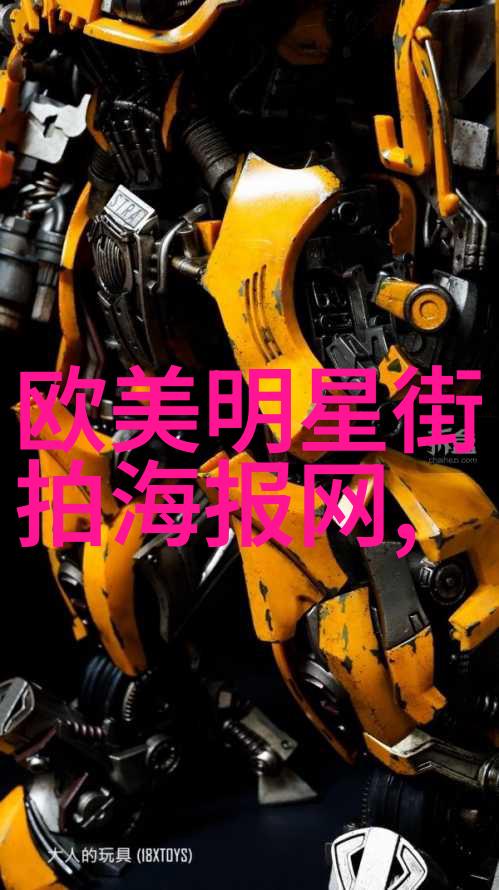 公交车突袭无阻隔事故的后果与预防