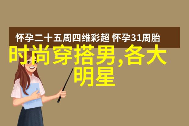 深度开发1V3梁医生不可以限-超越极限1对3的无缝协同与梁医生的深度成长