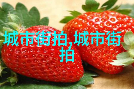 学美发第一步学什么理解不同头型的需求