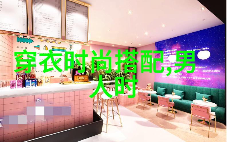 剪发入门教程我来教你如何简单又帅气地修剪自己的头发