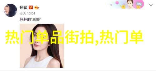 如何理解斯得雅的哲学内涵
