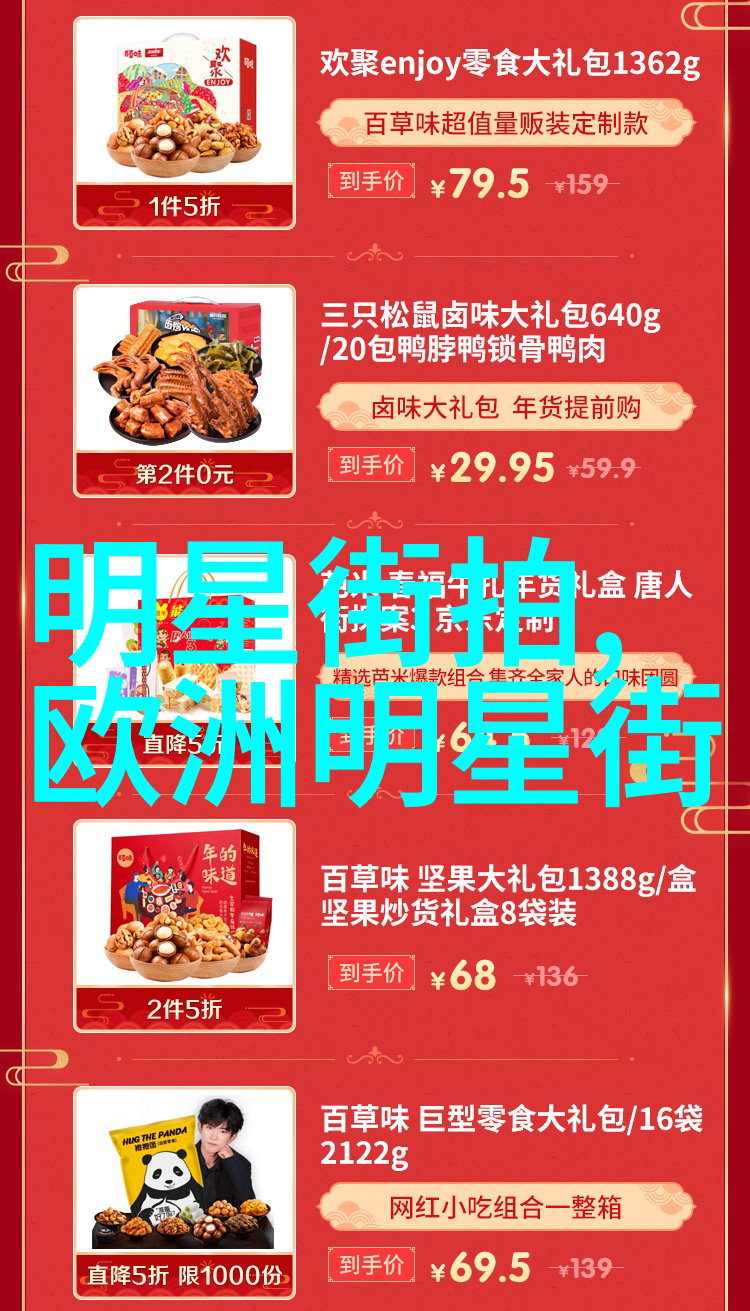 美发保养-四十岁女人减龄发型时尚秘诀与护理技巧
