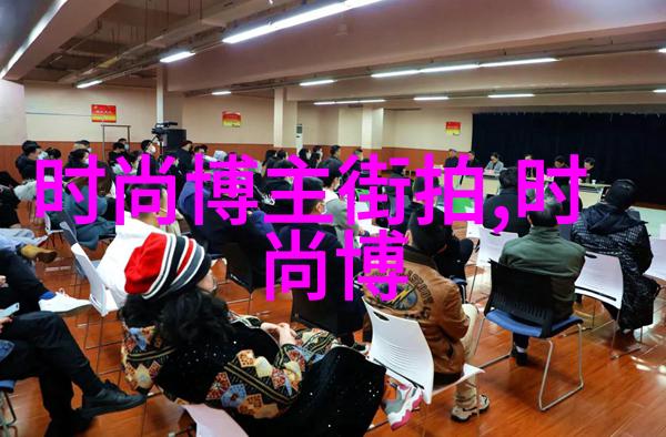 帅哥图片我都看傻了