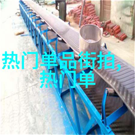 欧洲一卡二卡三卡视频-跨越国界的旅行探索欧洲一张二张三张身份证的秘密